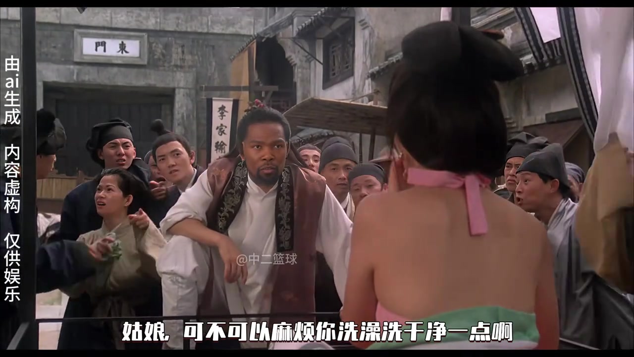 开云app-杜兰特版《济公》来袭！斯嘉丽&amp;范厨师&amp;乌度卡&amp;老詹友情客串