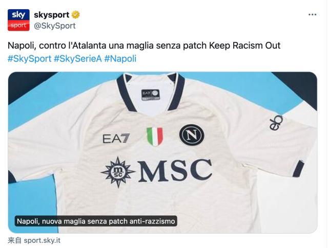 开云体育官网-抽象，那不勒斯以反反种族主义活动来反种族主义