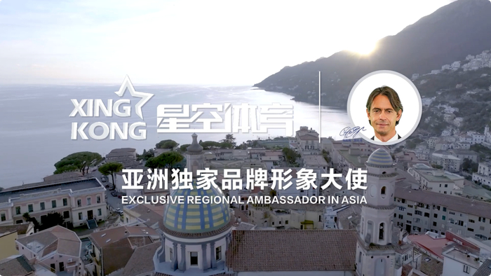 开云app-名宿注入新表达，星空体育携菲利波·因扎吉开启合作|足球|菲利波因扎吉|意大利足球|尤文图斯|欧冠冠军_新浪体育_新浪新闻